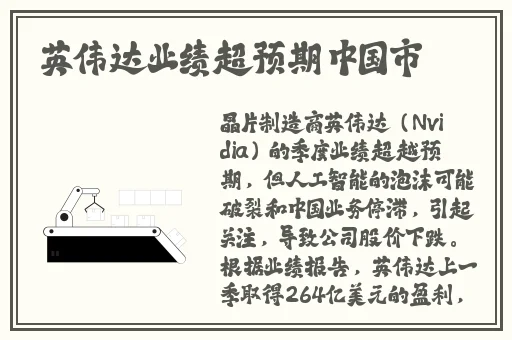 吃瓜爆料就看黑料社